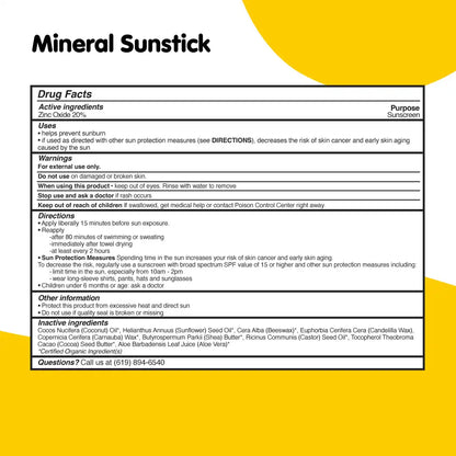 The Sun Kit